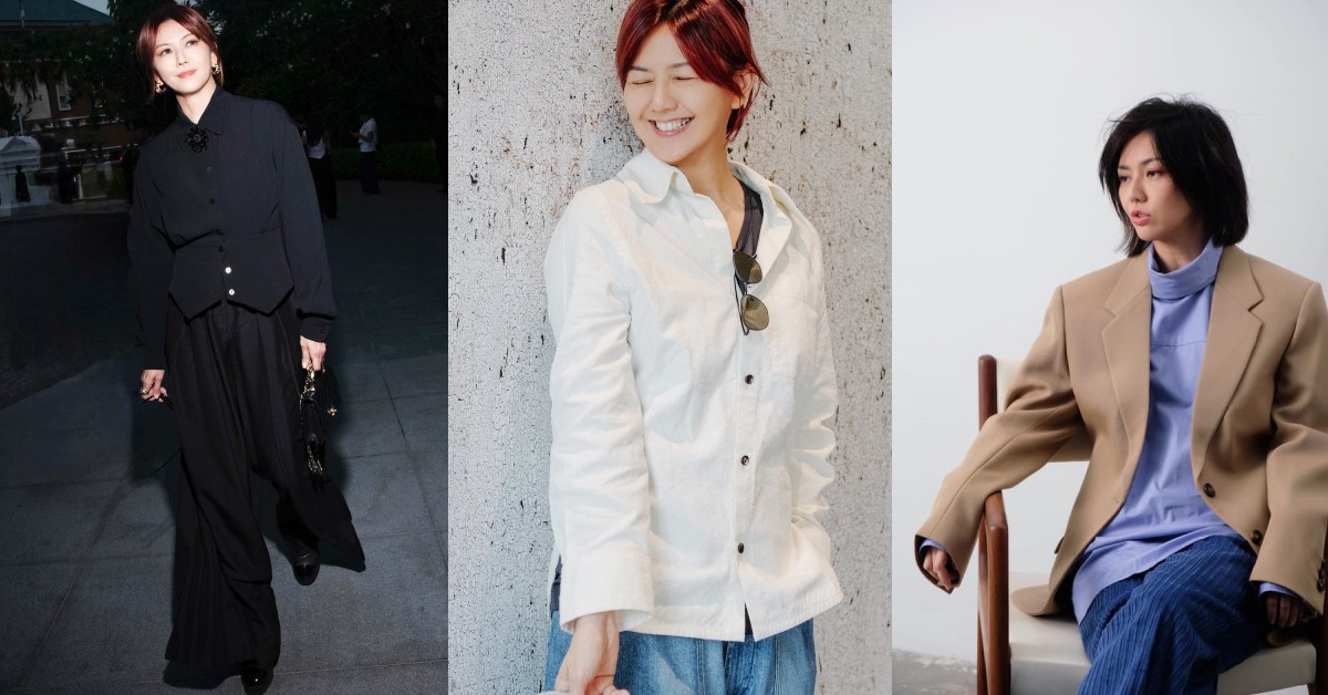 40+女性穿搭範本！孫燕姿減齡穿搭5招「這組合」不分年紀都上手