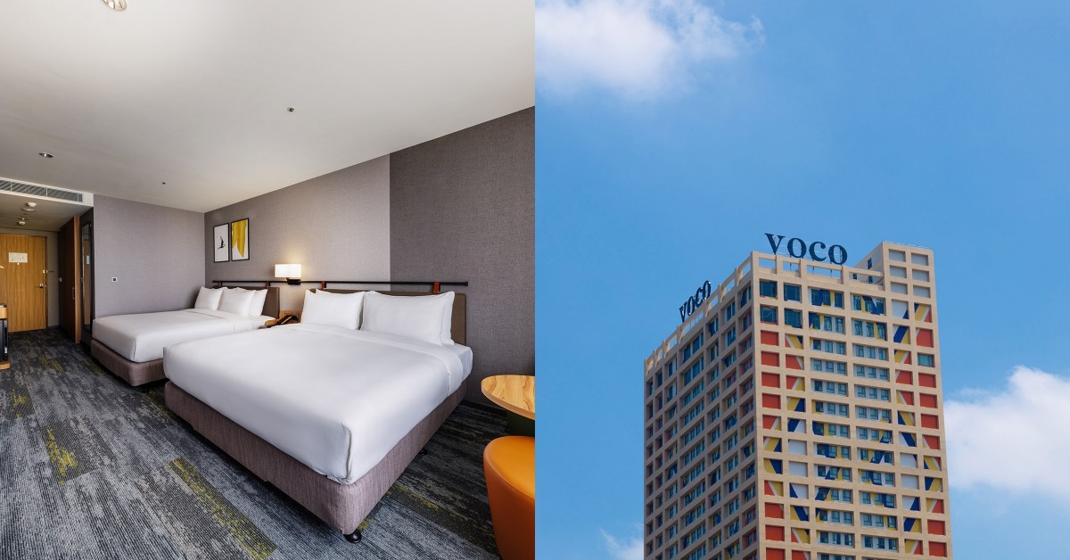 2025嘉義住宿優惠：voco不只推親子客，寵物友善還能做Spa