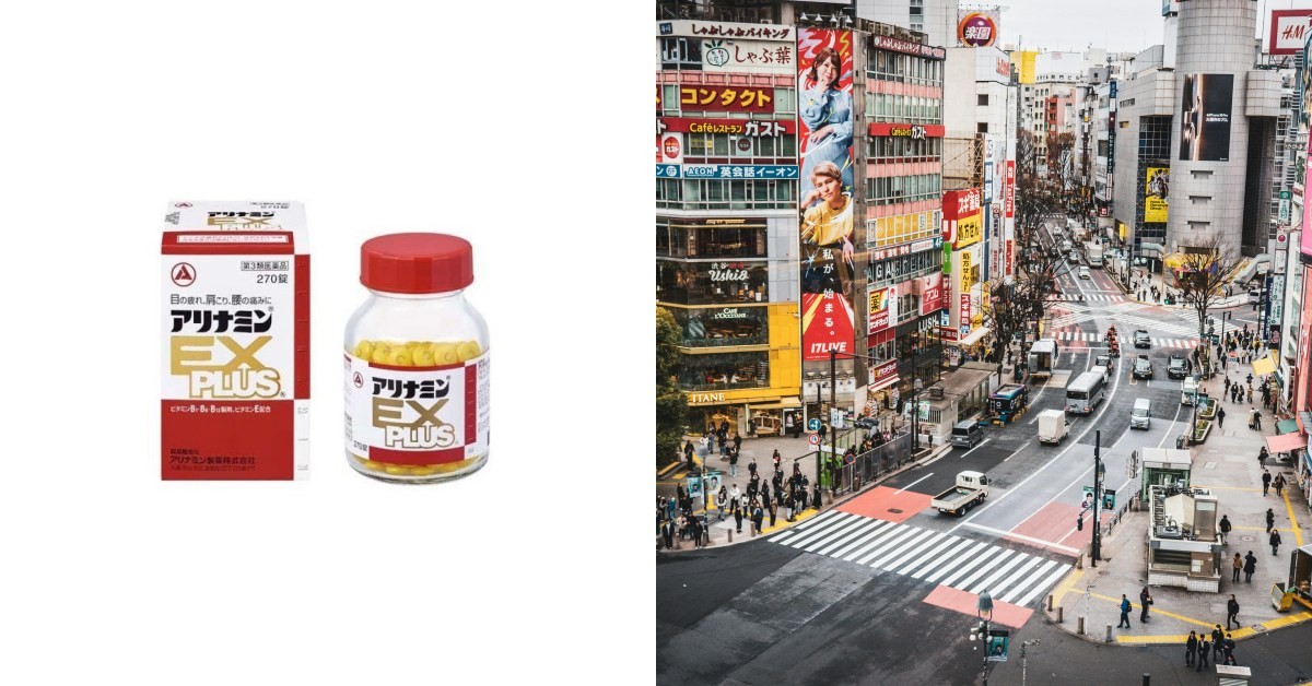 台灣人最愛買的日本藥妝排名！EVE沒上榜，第一名代購率最高