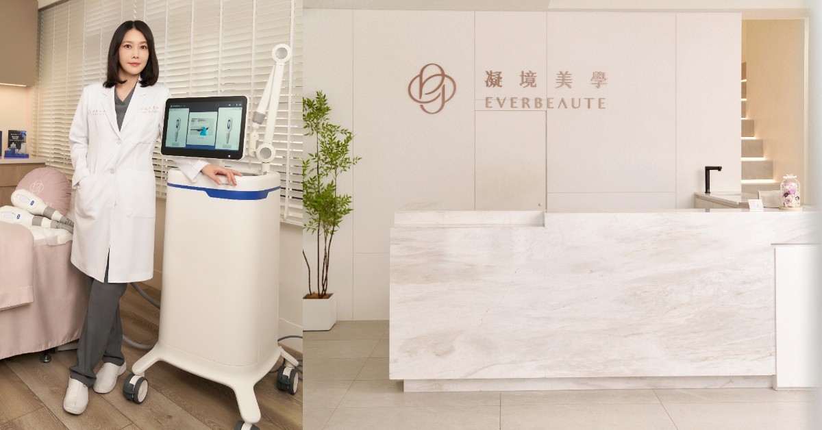 冬季局部難瘦？于曉恩醫師分析爆紅減脂法，「美國冷凍減脂」精準消滅體脂肪、精實線條，快速甩掉肉感不是夢