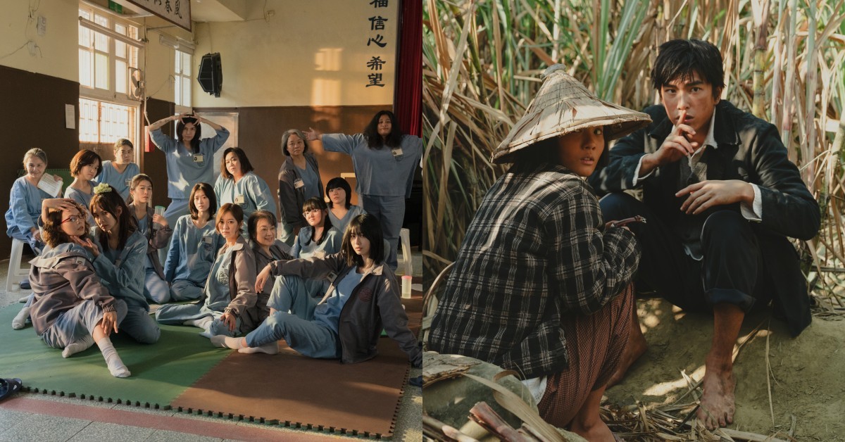 《陽光女子》破億《大濛》接棒！《冠軍之路》緊追在後，2026國片強檔全解讀