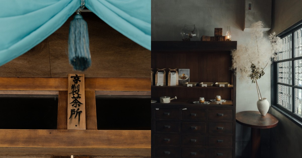 嘉義10間風格店家推薦！黃記涼麵涼圓、佳佳洗衣坊、京製茶必去