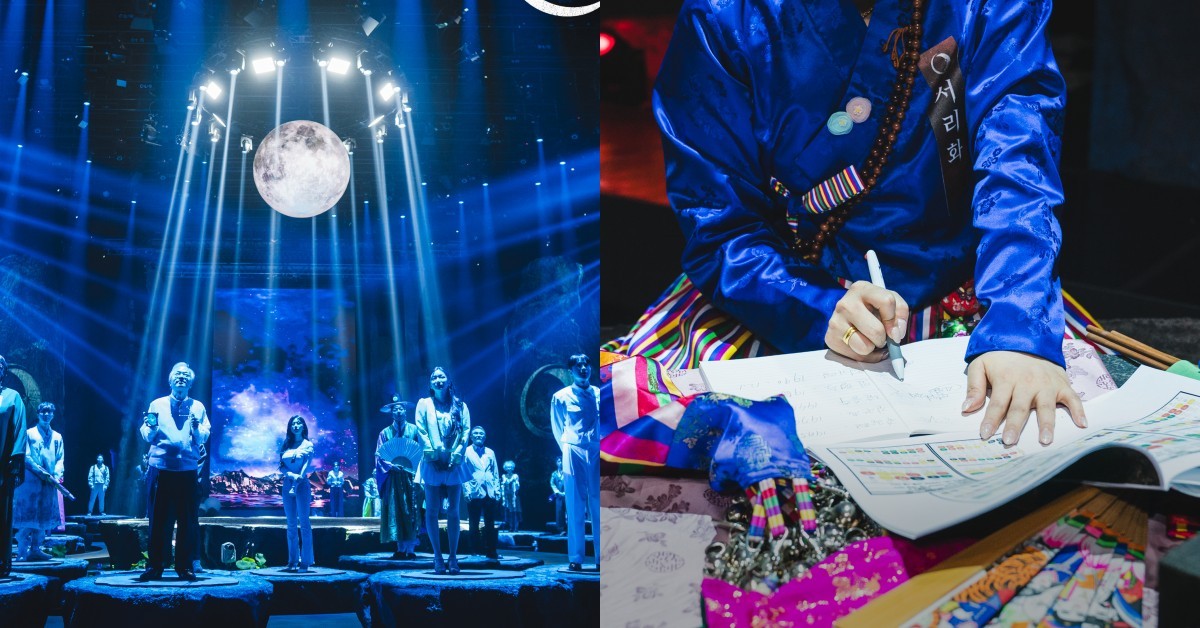 《天機試煉場》玄學解析：決賽「召喚亡靈」台灣也有？結局揭「逆天改命」最強術式