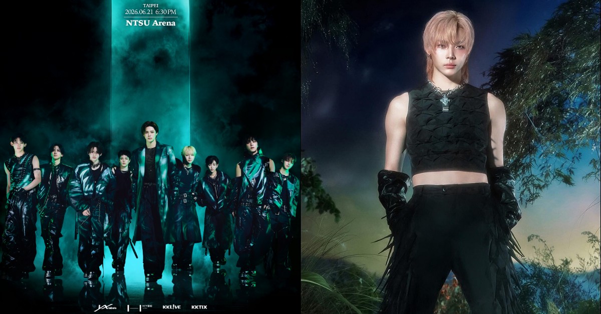 台灣男孩王奕翔再次回台開唱！&TEAM全新EP、巡演資訊一次看