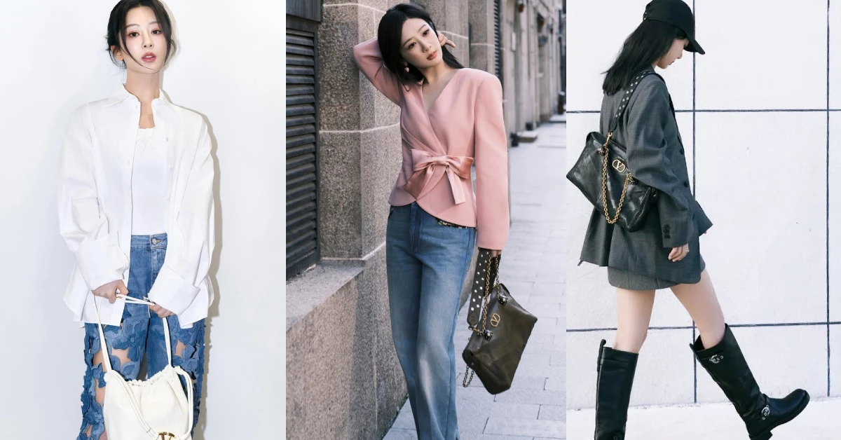 《家業》楊紫私服太圈粉！14套「顯瘦減齡」穿搭全解析：皮衣、丹寧這樣搭更修身