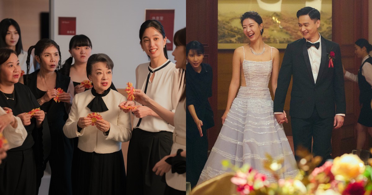 2026賀歲檔電影懶人包：《陽光女子》挑戰影史紀錄，《功夫》、《雙囍》接棒衝票房