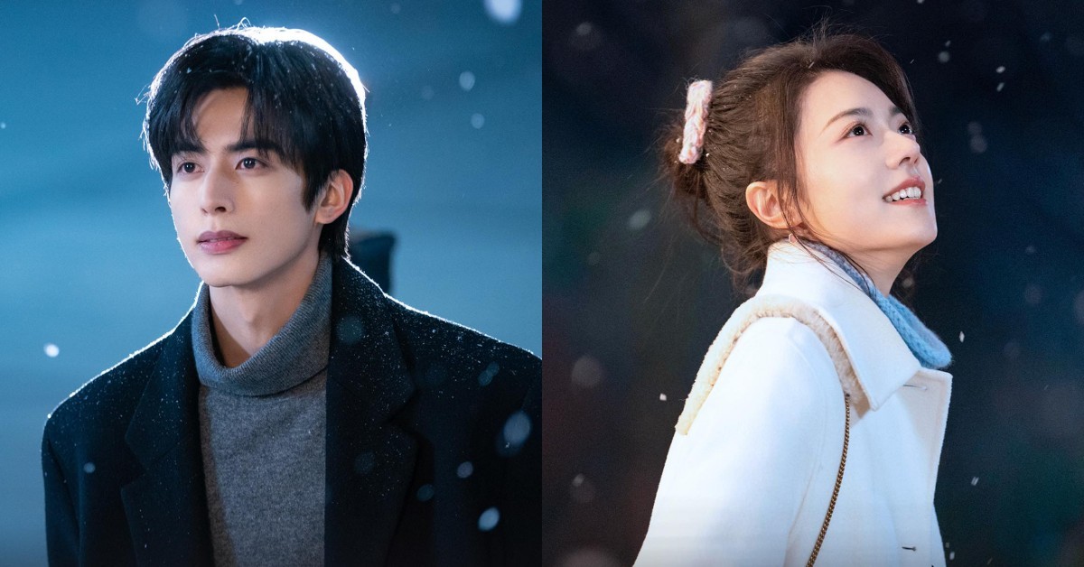 《驕陽似我》線上看7看點！宋威龍、趙今麥「神顏 CP」張力拉滿