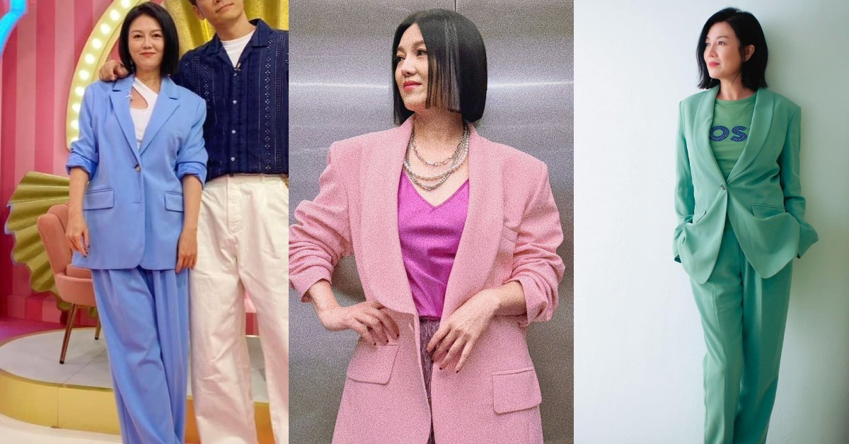 《陽光女子》票房破6.5億！苗可麗55歲減齡穿搭：私下竟是西裝控