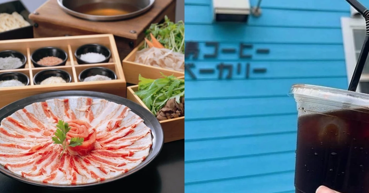 鹿兒島美食不只黑豬肉！6家必吃店家推薦，從百年老店白熊冰到深夜拉麵都有