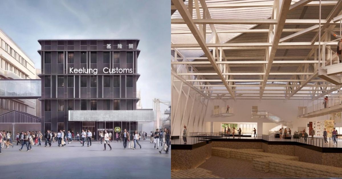 基隆六大建築新地標：圖書總館將啟用、首座考古文化基地在和平島