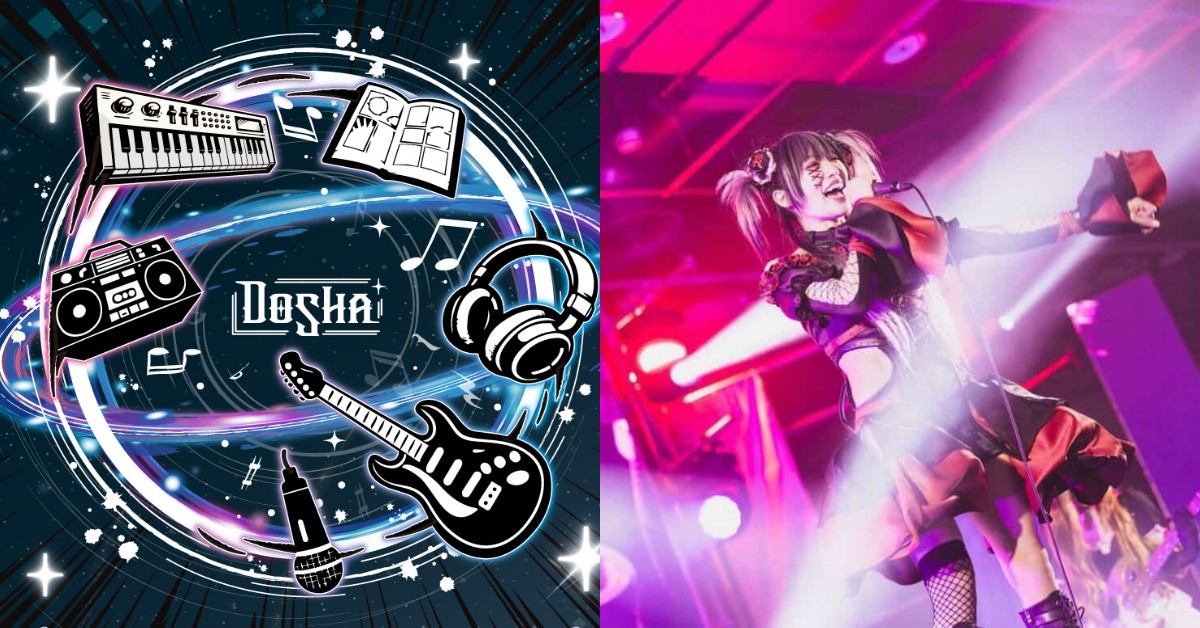 全球最大動漫音樂盛事「ANISAMA」重返台灣！演出歌手、購票資訊一次看