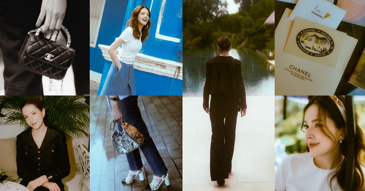 許瑋甯2026香奈兒度假大秀穿搭4招：25包款、鞋履配飾一次看