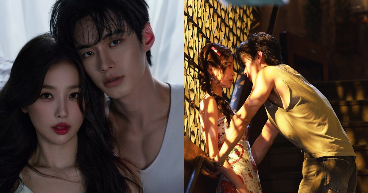 《雙軌》線上看8亮點！虞書欣、何與「偽骨科」激情四射收視飆升