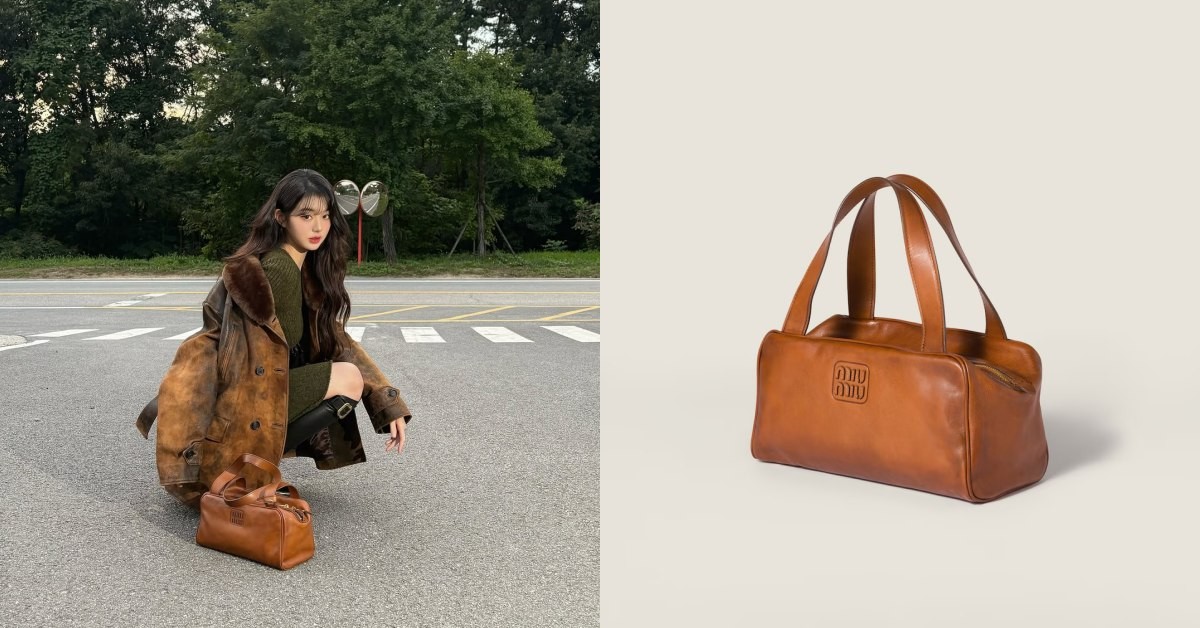 張員瑛Miu Miu愛包是這款！2025秋冬必買包包推薦Top5