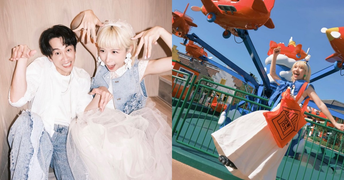 Lulu、陳漢典宣布結婚閃瞎社群！關於她的8大正能量人生金句