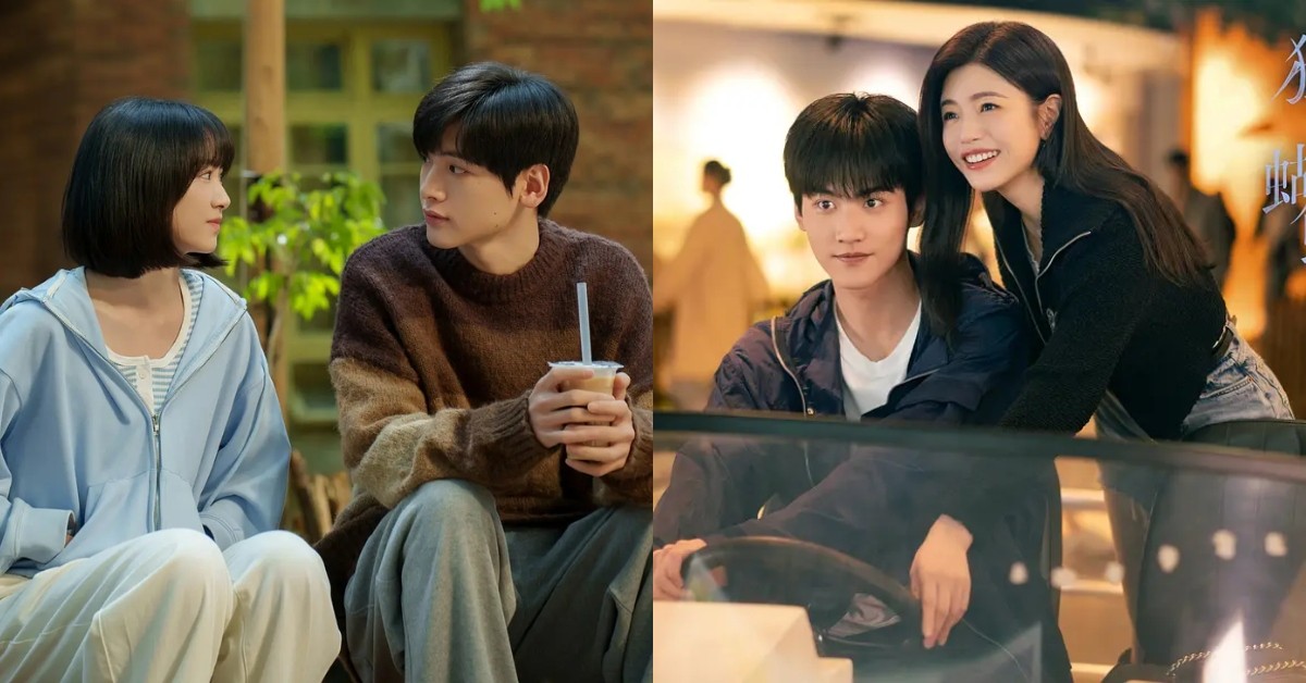 騰訊近年「現代愛情」陸劇推薦 10 部，線上看《驕陽似我》榜上有名！