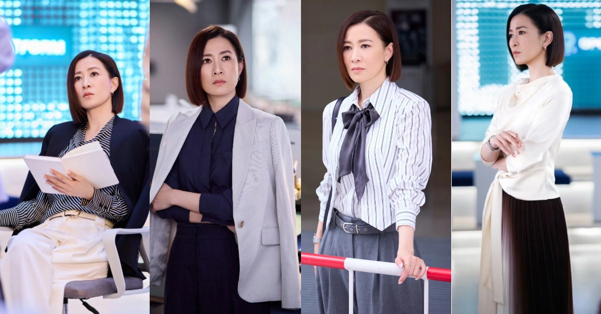 佘詩曼《新聞女王》職場穿搭4招＋14件配飾推薦：減齡穿搭必學