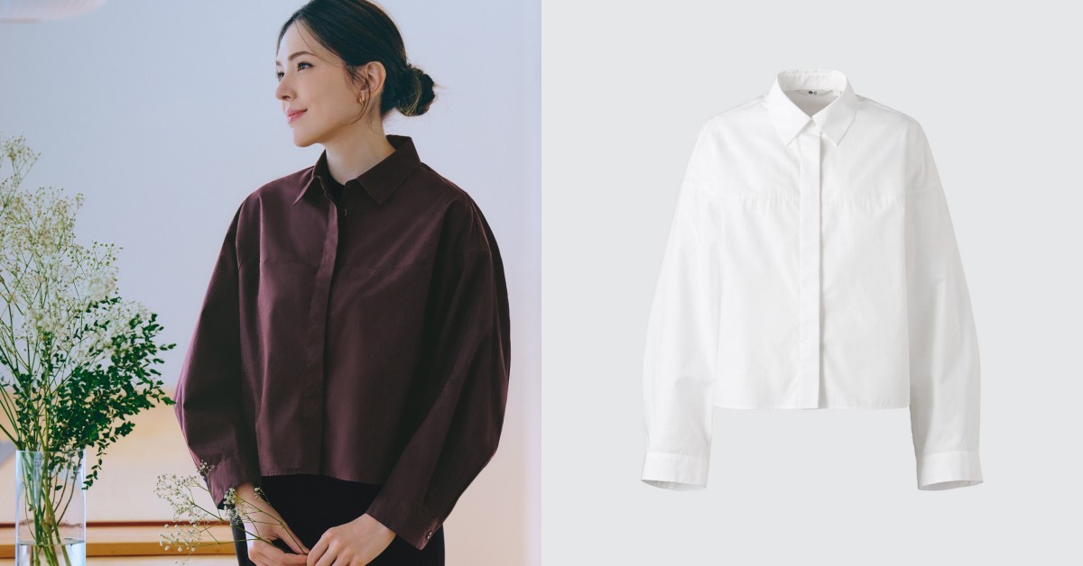 Uniqlo襯衫人氣推薦Top 5！短版剪裁最顯瘦，「這款」Dior設計師操刀