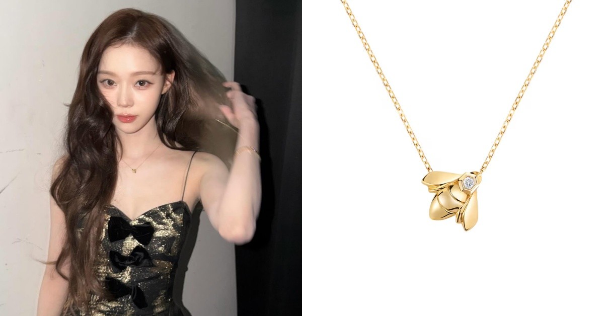 aespa Winter同款蜜蜂項鍊找到了！加碼同品牌入門款項鍊推薦6選