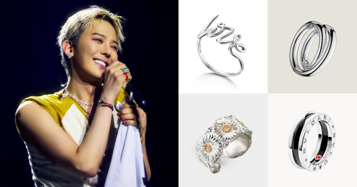 萬元入手百年珠寶品牌！銀戒推薦8款：GD愛牌小資女也能輕鬆買