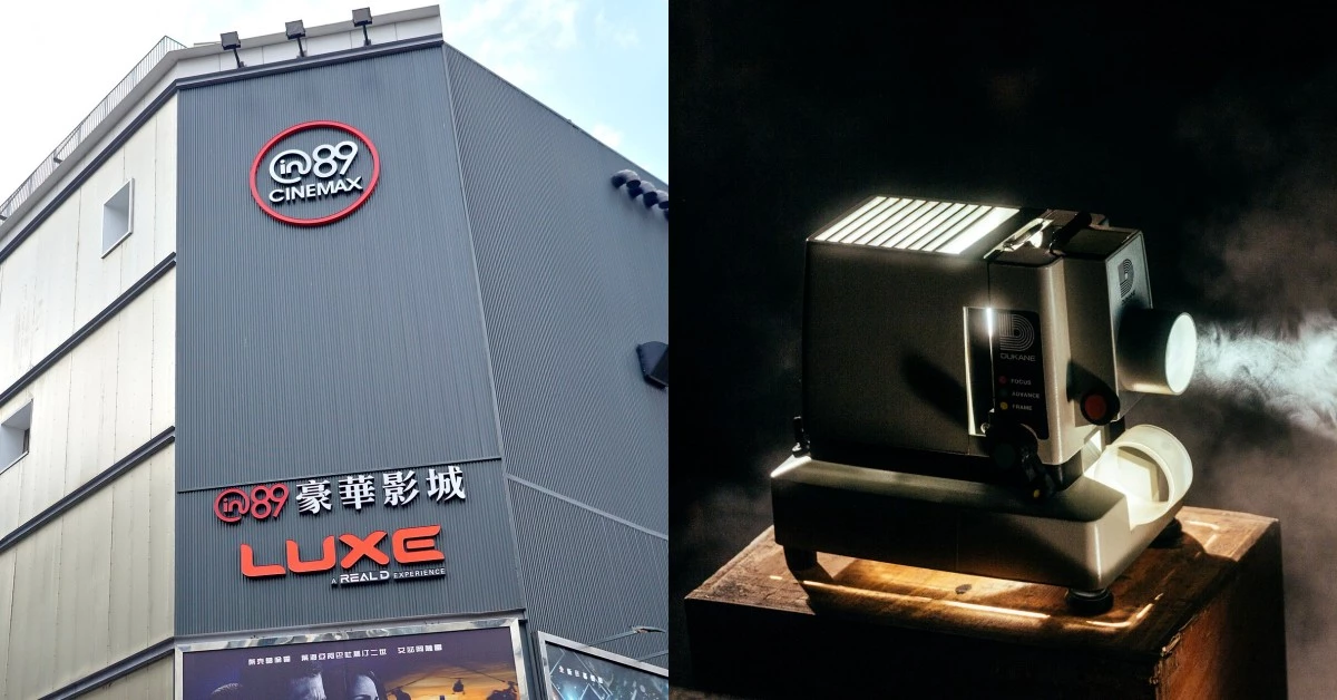 in89熄燈！西門町「電影街」何去何從？一文看懂雙北影城5大生態指南
