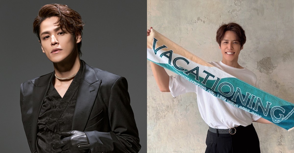 「童磨」宮野真守2月來台開唱！全方位「聲優王子」搶票方式一看