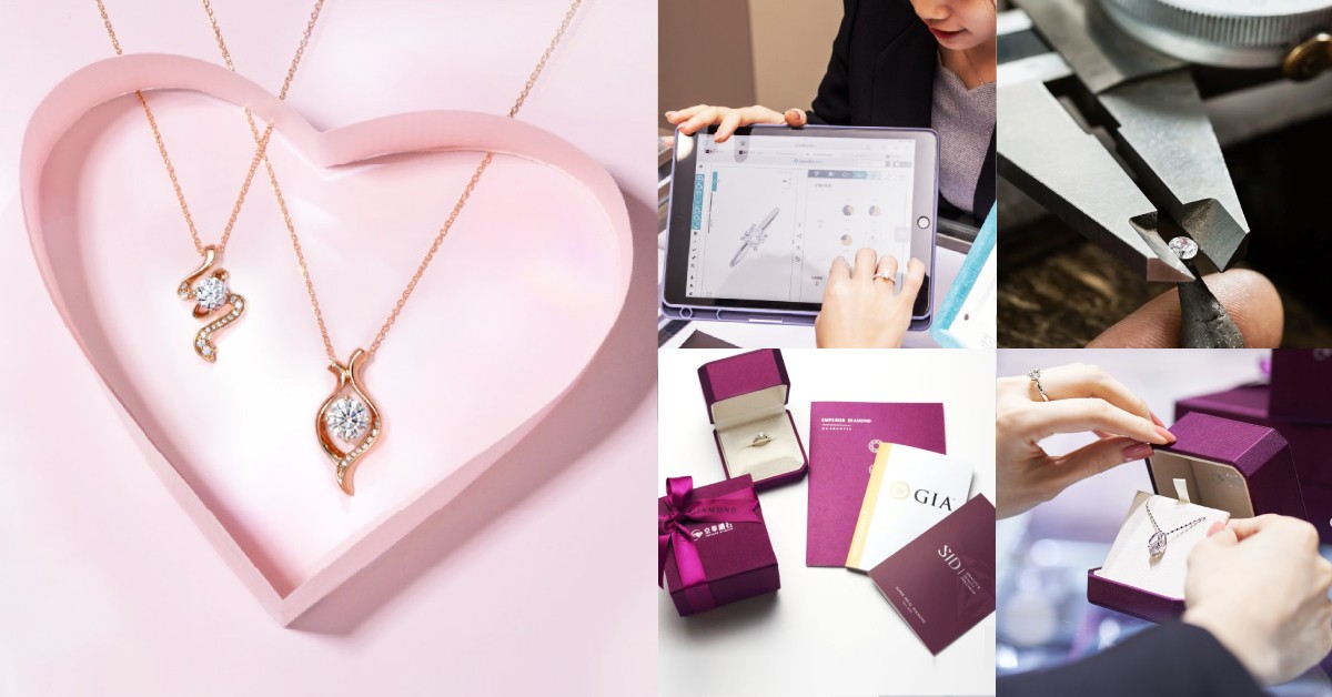 母親節送禮推薦京華鑽石！獨家車工超越國際GIA最高標，全新德國3D訂製為媽媽打造命定光芒