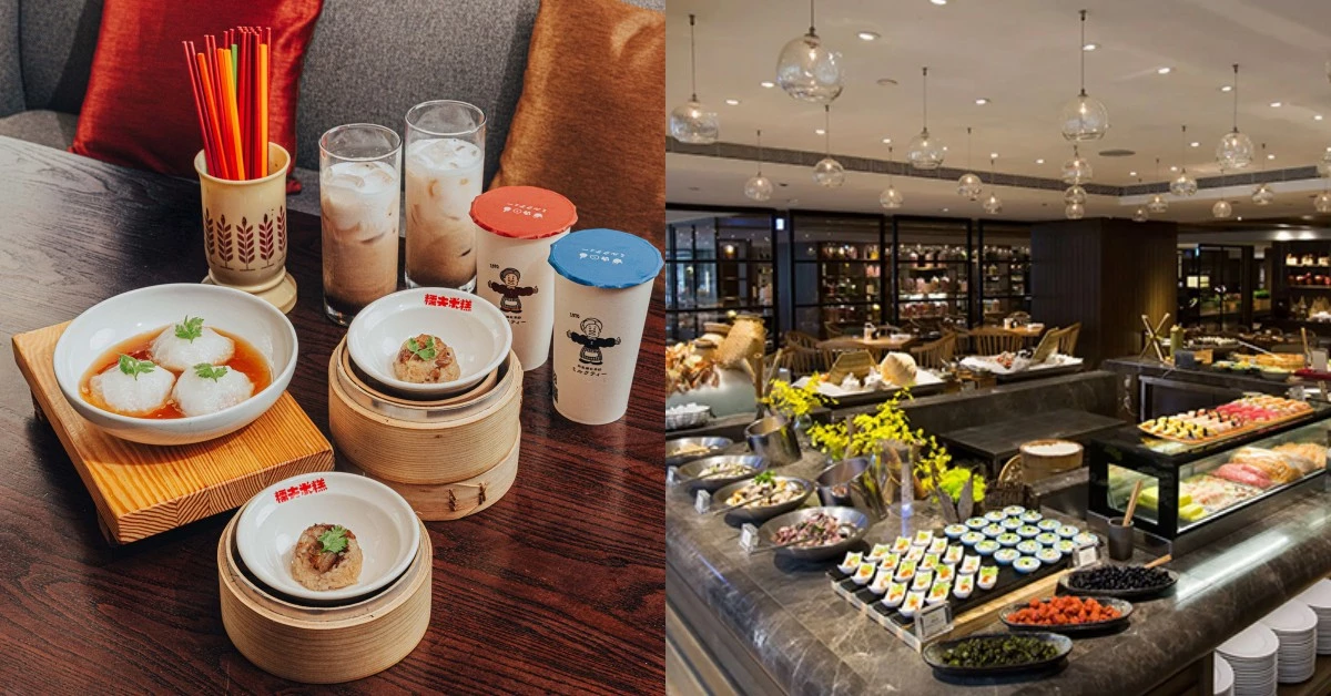 台北飯店吃到飽！君悅「凱菲屋」集結3大台南排隊名店，必比登肉圓、糯夫米糕免排隊