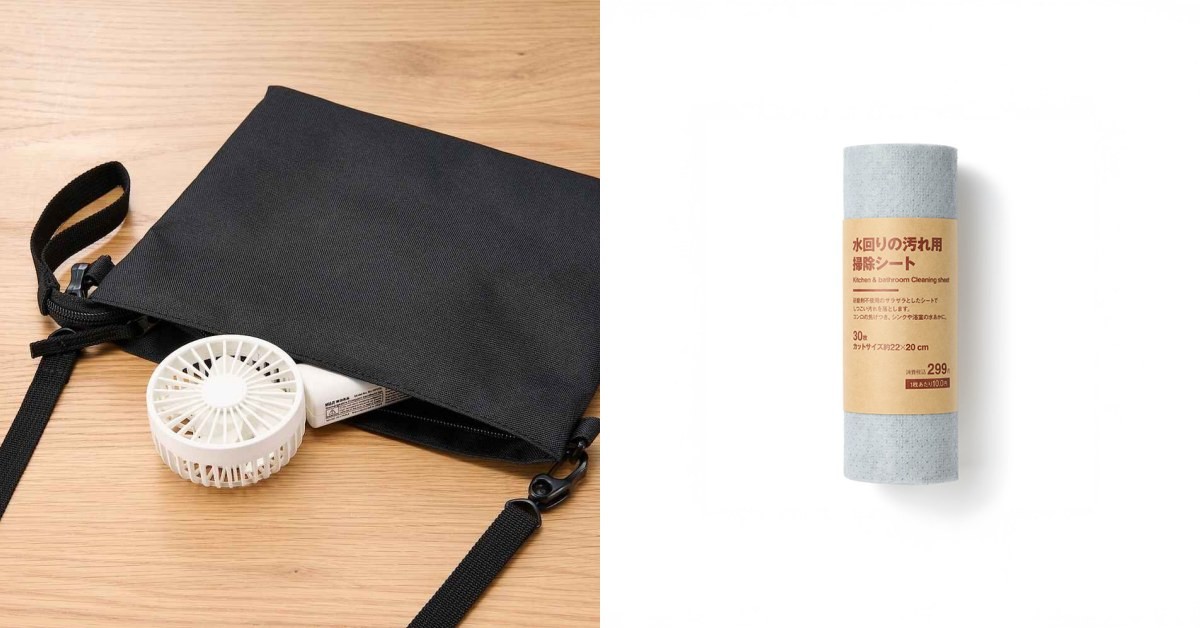 2025無印良品熱銷排行Top 5！日本缺貨「去污紙巾」在台賣破690萬元業績