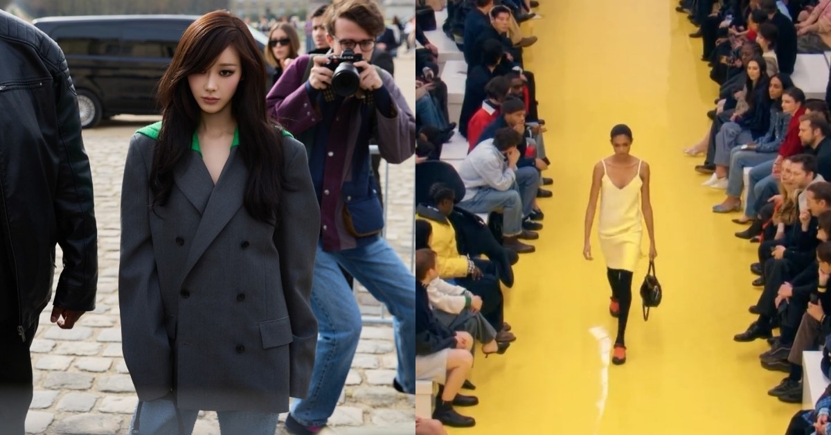 Loewe 2026秋冬秀6點解析：aespa Giselle現身、3D列印洋裝外媒盛讚