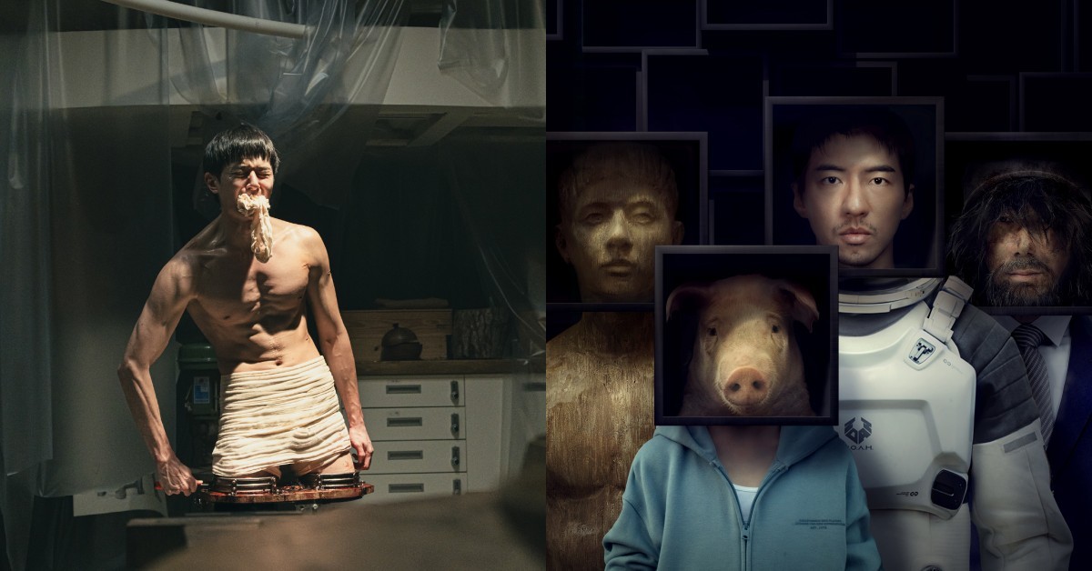 《黑盒子》線上看8亮點！開播衝Netflix冠軍，4大詭譎單元一次解析