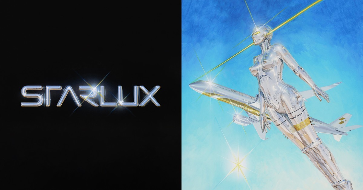 星宇攜手空山基！「水晶飛機」下半年啟用，機械美學大師Dior也搶合作！