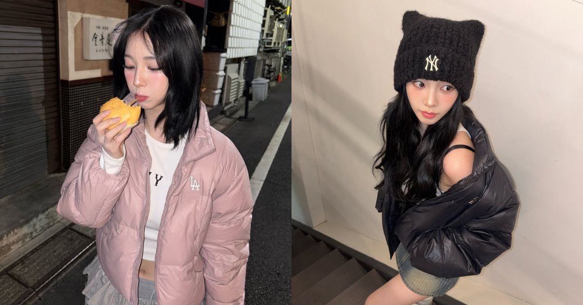 aespa Karina羽絨衣穿搭4招！Nike「這款」是造型關鍵