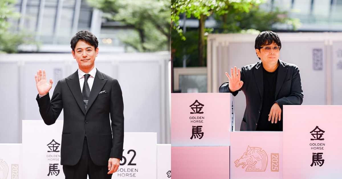 妻夫木聰來台像「回家」險忘護照！新作《寶島》直視歷史傷痕｜金馬62