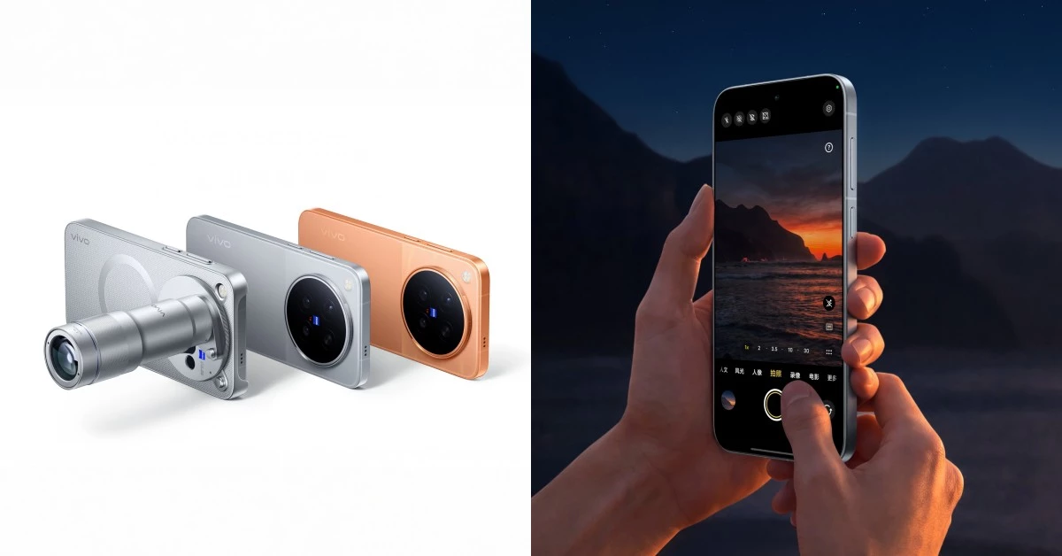 2026最強拍照手機！vivo X500 6大亮點：蔡司、Sony、聯發科三強聯手，2億畫素售價揭曉！