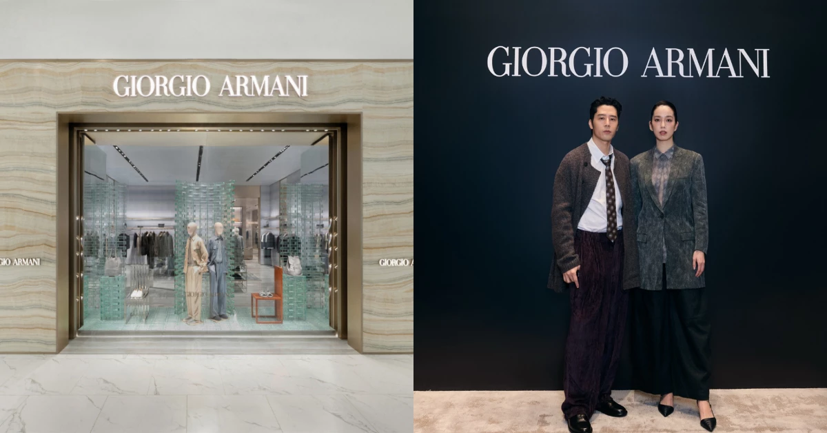 全台最大店開幕！Giorgio Armani登台中漢神洲際《Armani/Archivio》歷史典藏同步看
