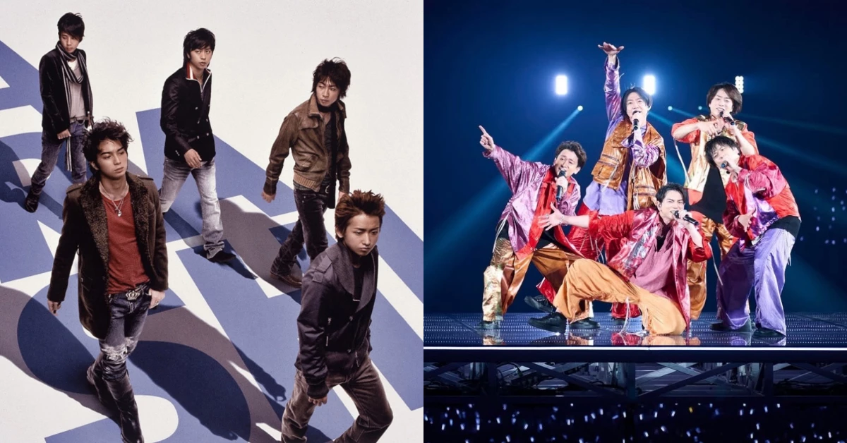 嵐Arashi最終巡演落幕！26年日本國民偶像男團正式告別