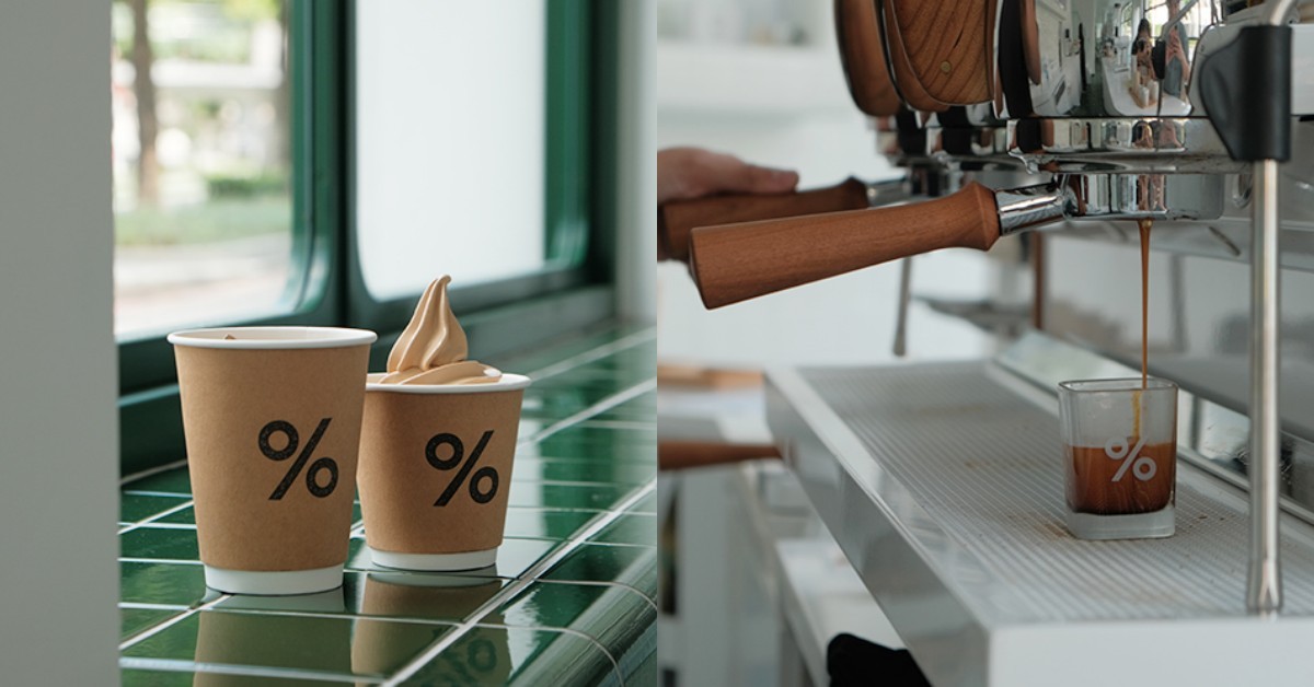 %Arabica台灣三號店在台中？插旗北屯豪宅區，開幕時間、地點一次看