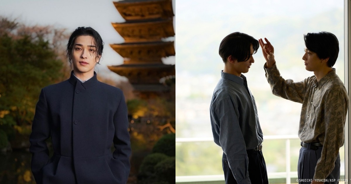 《國寶》橫濱流星7件事：空手道曾奪世界冠軍，Dior日本第一人