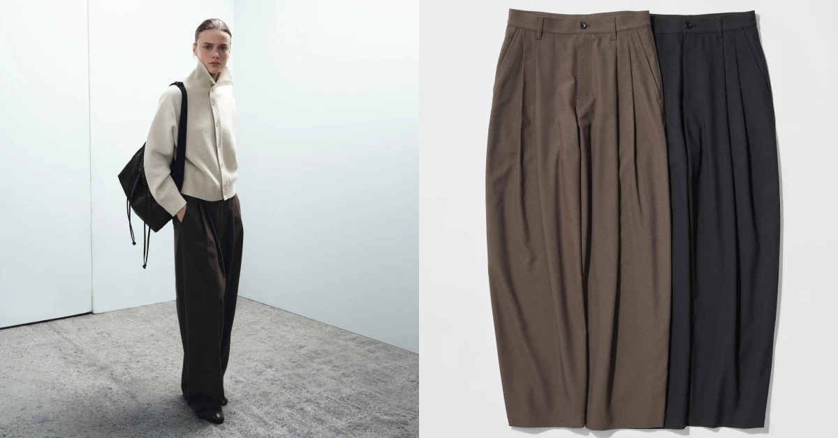Uniqlo U系列「減肉神褲」再+1！愛馬仕前設計師操刀，開賣時間在「這天」！