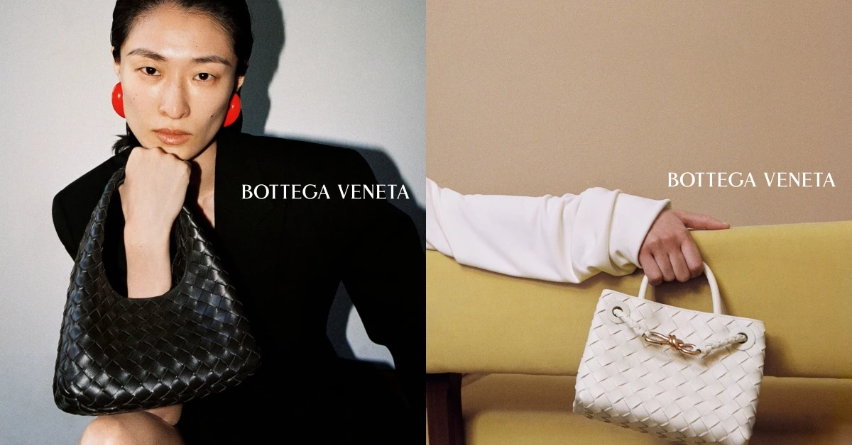 小包控先收藏！Bottega Veneta 全新 Baby Campana、Baby Barbara 登場