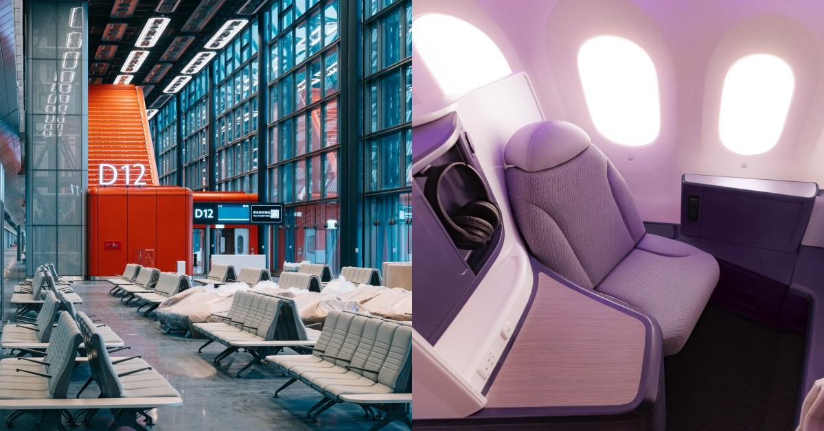 桃機第三航廈「這幾家」搶先試營運、全球最受歡迎的航空是？｜航空一週大事