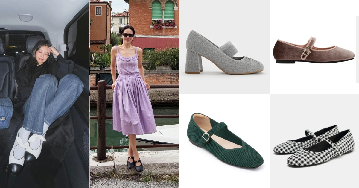 瑪莉珍鞋推薦7款：孫藝珍、Jennie這樣穿，小資女平價推薦