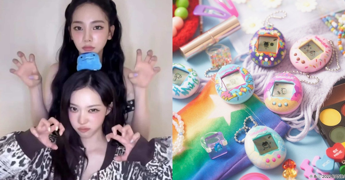 aespa 也淪陷！電子雞始祖「塔麻可吉」紅什麼？全球銷量破1億台