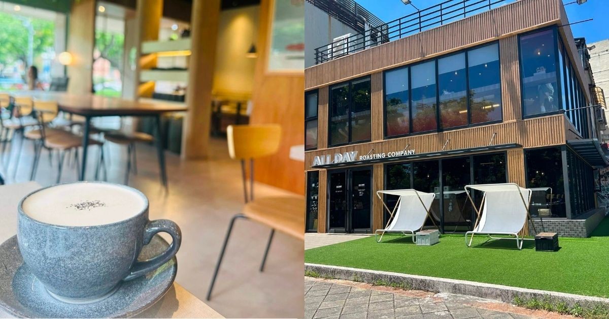 台北天母7間質感咖啡廳！世界沖煮冠軍「Oasis」實驗室風格、在地人最愛「漠杉」寵物友善