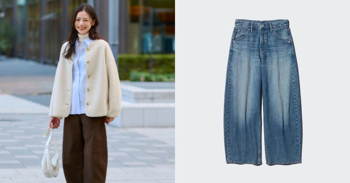 Uniqlo繭型褲推薦！新色5款：千元入手，顯高顯瘦穿搭必備