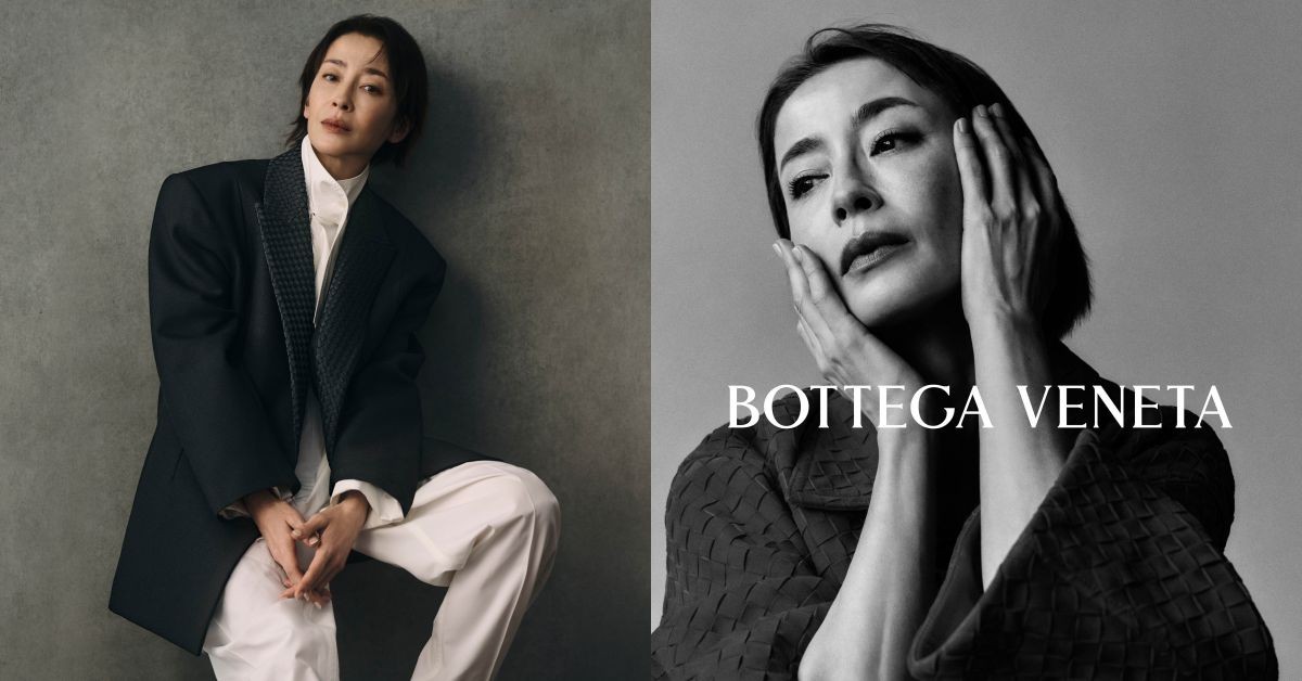 宮澤理惠成為Bottega Veneta品牌大使！編織西裝造型曝光，成熟女性魅力更迷人