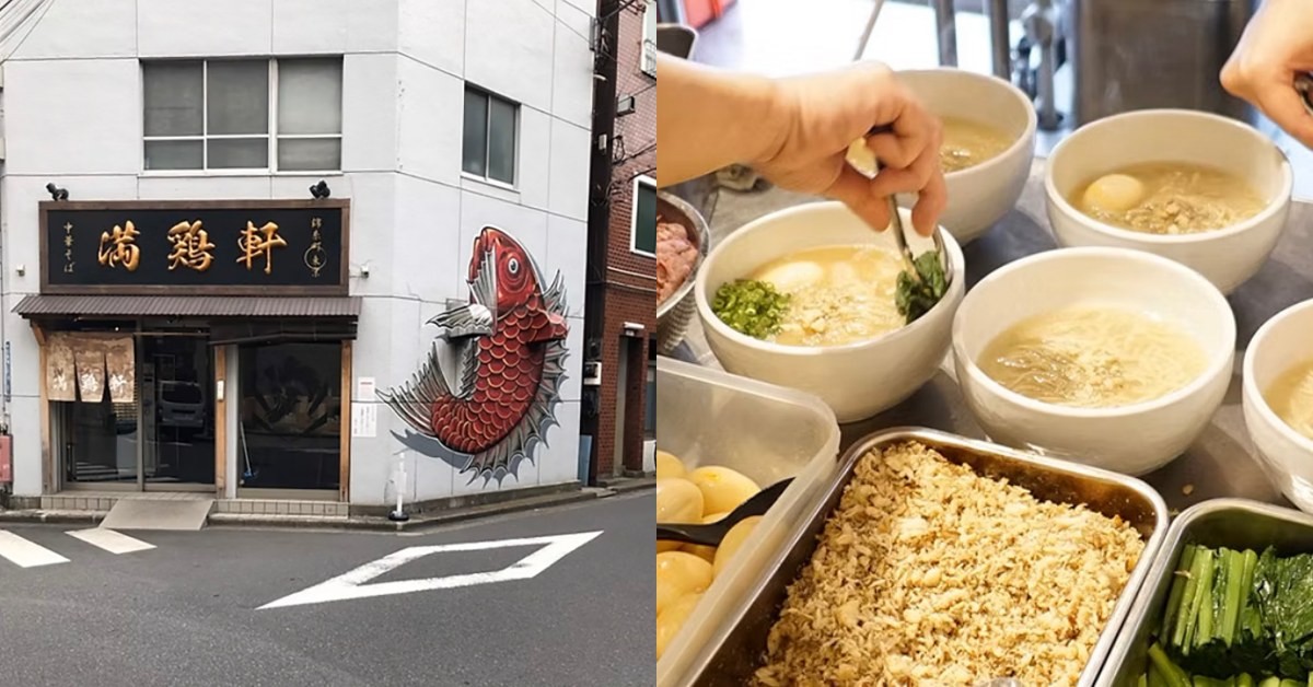 東京2家排隊拉麵登台！真鯛らーめん麺魚、中華そば満鶏軒，本月插旗中山美食戰區