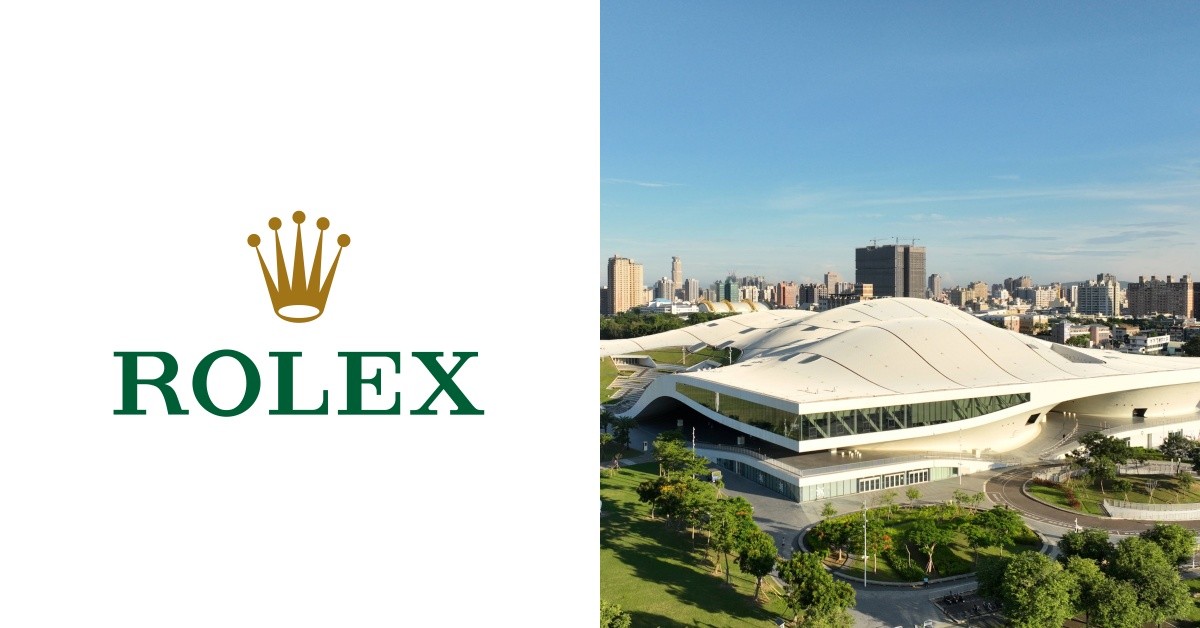 勞力士首次合作台灣地標！衛武營為何能成為Rolex官方合作夥伴？｜腕錶小教室