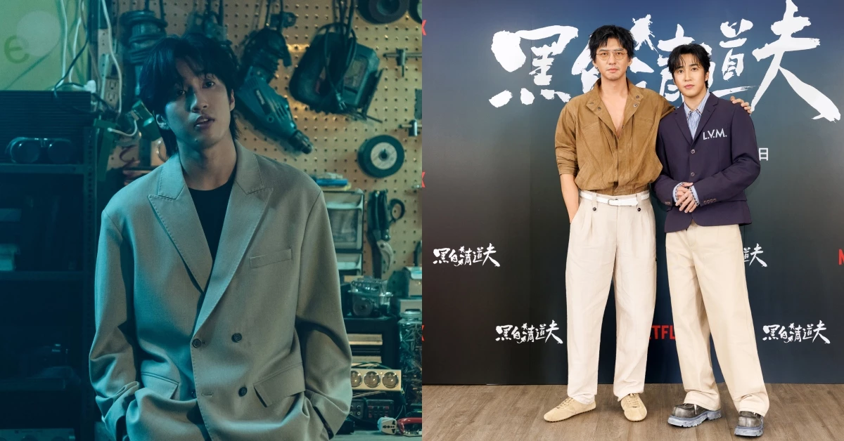 《黑白清道夫》李銘順化身黑道魯蛇！合體婁峻碩、傅孟柏，宮廟黑科技打造台版地下秩序